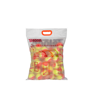 包邮正品 Teloon天龙831mini桔色绿色儿童软式过渡网球 短式网球