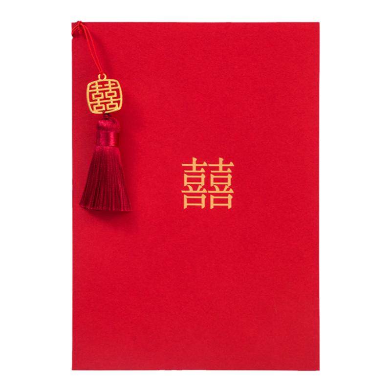 证婚人致辞本婚礼父母主持人发言卡结婚誓言本卡打印中式致词手卡