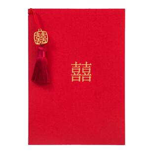 证婚人致辞本婚礼父母主持人发言卡结婚誓言本卡打印中式致词手卡