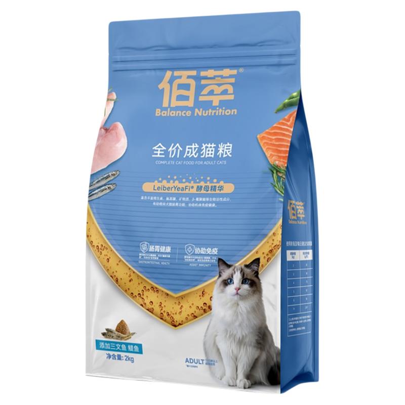 添加鳀鱼鱼干猫粮佰萃粮