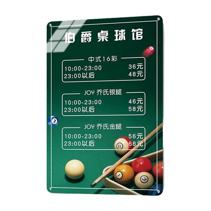 高清印刷免费设计轻奢高档