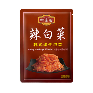 正宗韩式辣白菜韩式泡菜小袋辣白菜延边小咸菜下饭菜开胃菜小包