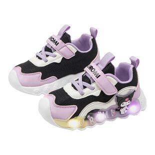 hellokitty库洛米女童亮灯鞋春秋女宝宝运动鞋软底发光儿童网面鞋