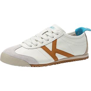 Kappa女鞋德训鞋女潮流2026春季新款时光旧港系列百搭T头鞋子女