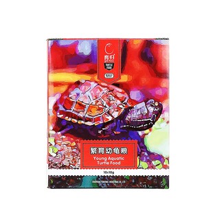 育归龟粮繁育基础粮半水龟粮巴西龟食物草龟小青黄缘补钙乌龟饲料