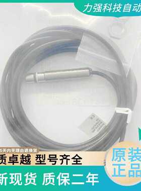 议价全新巴鲁夫耐高压接近开关BHS001F BES 516-300-S135-D-PU-05