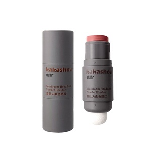 蘑菇头腮红2026新款爆款多功能单色膨胀收缩色懒人双头腮红膏棒女