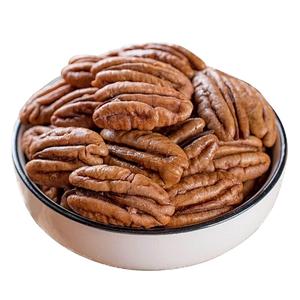 碧根果仁原味500g 长寿果散装 非碎仁 无添加糖盐孕妇坚果碧根果