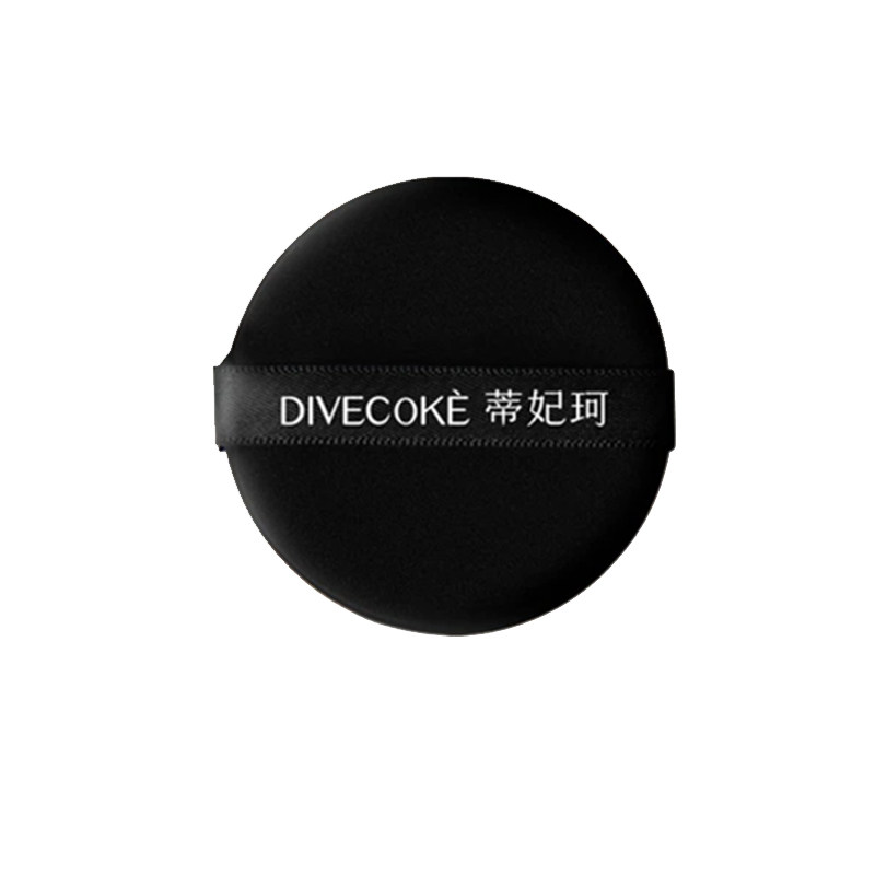 【两个装】蒂妃珂双面气垫粉扑