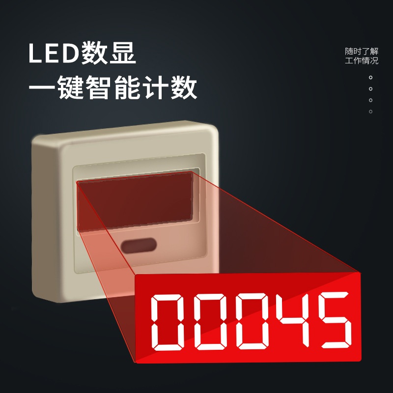 FR-880LW多功能连续封口机智能计数不锈钢月饼茶叶塑料铝箔塑封机