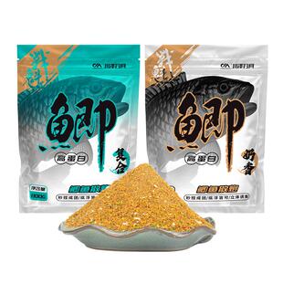 川泽战魁鲫鱼散炮饵料黑坑竞技野钓专用鲫鱼鲤鱼草鱼饵料鱼饵窝料
