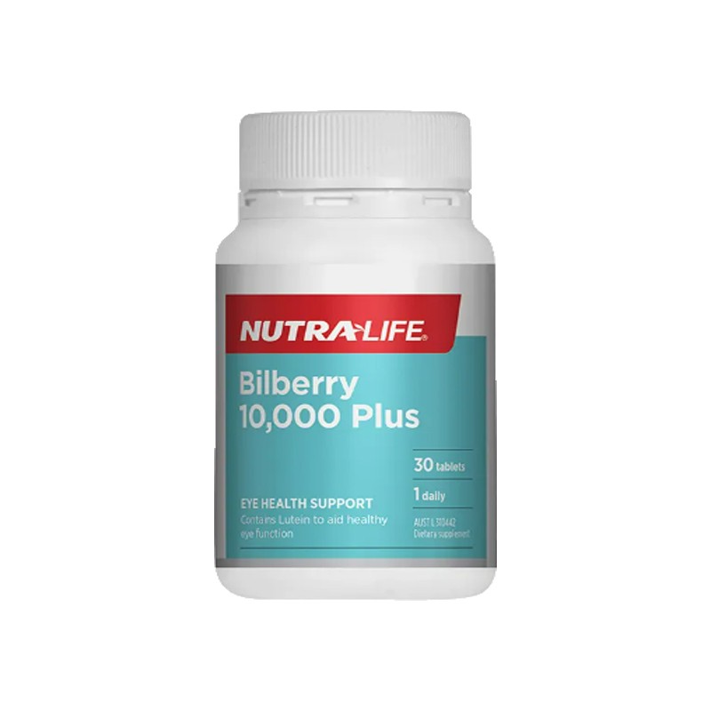 现货 新西兰Nutralife纽乐叶黄素越橘精华胶囊10000mg 视力宝30粒