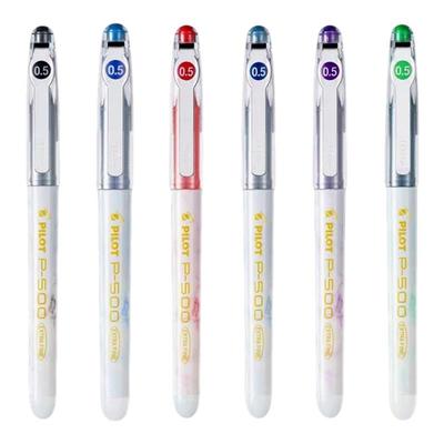 百乐大理石纹中性笔0.5mmP500