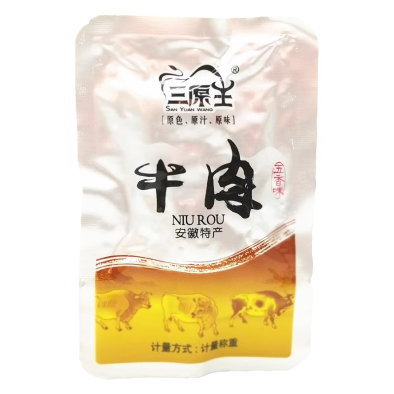 安徽特產(chǎn)正光三原王黃牛肉干五香牛肚牛腱子小包裝250克零食500g