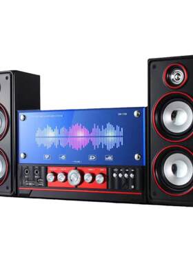 SAST/先科1206家用音箱电脑音箱2.1声道多功能木质箱体手机低音炮