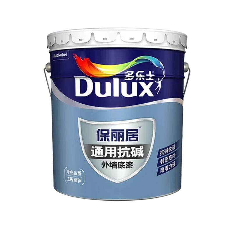 多乐士通用外墙底漆防霉防潮渗透