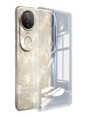 适用vivoS20系列透明手机壳软壳