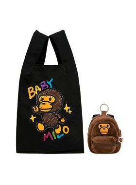 BABYMILOSTORE收纳环保小背包