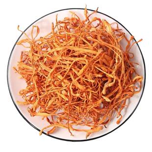 云南菌子菇金蛹虫草花干货官方旗舰店正品商用炖乌鸡汤煲汤料500g