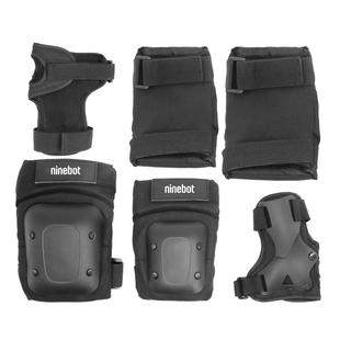 九号Ninebot护具套装 卡丁车平衡车自行车护具配件 官方定制