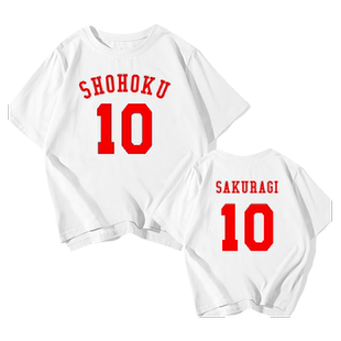 灌篮高手短袖t恤衫男女湘北高中篮球服樱木花道流川枫球衣服半袖