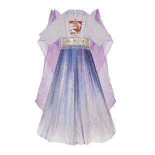 十三余童装[月宫琼光]汉服女童新款古风超仙气秋季儿童演出服