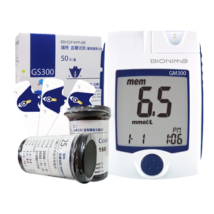 瑞特血糖试纸GS300血糖仪GM300试纸家用便携式测血糖仪器