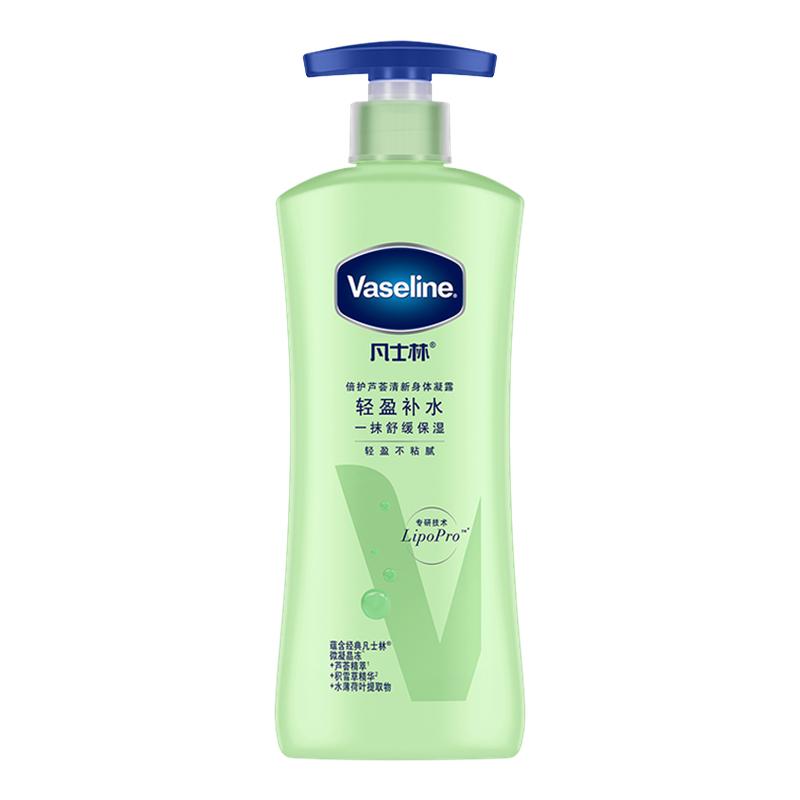 Vaseline/凡士林倍护芦荟舒缓精华修护润肤露身体乳保湿滋润400ml