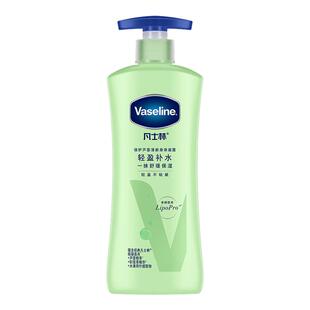 Vaseline/凡士林倍护芦荟舒缓精华修护润肤露身体乳保湿滋润400ml