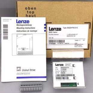 议价原装进口8200变频器 E82ZAFCC201 伦茨/Lenze 模块，欢迎询价