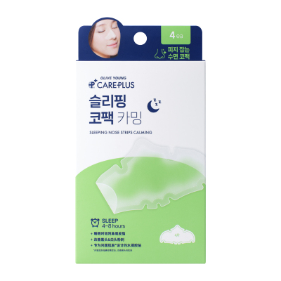 韩国Oliveyoung欧利芙洋晚安鼻贴膜祛痘舒缓控油清洁毛孔草莓鼻
