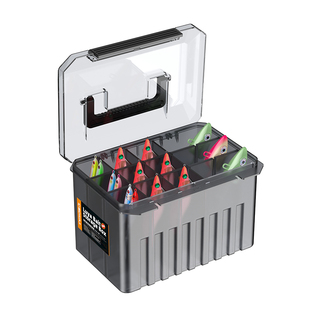 画纪木虾收纳盒手提箱木虾盒便捷式海钓路亚铁板饵路亚箱收纳饵盒