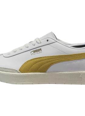 Puma/彪马低帮休闲板鞋