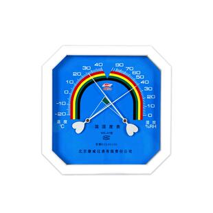 壁挂指针式家用室内高精度医院药房八角工业温湿度计一体大棚专用