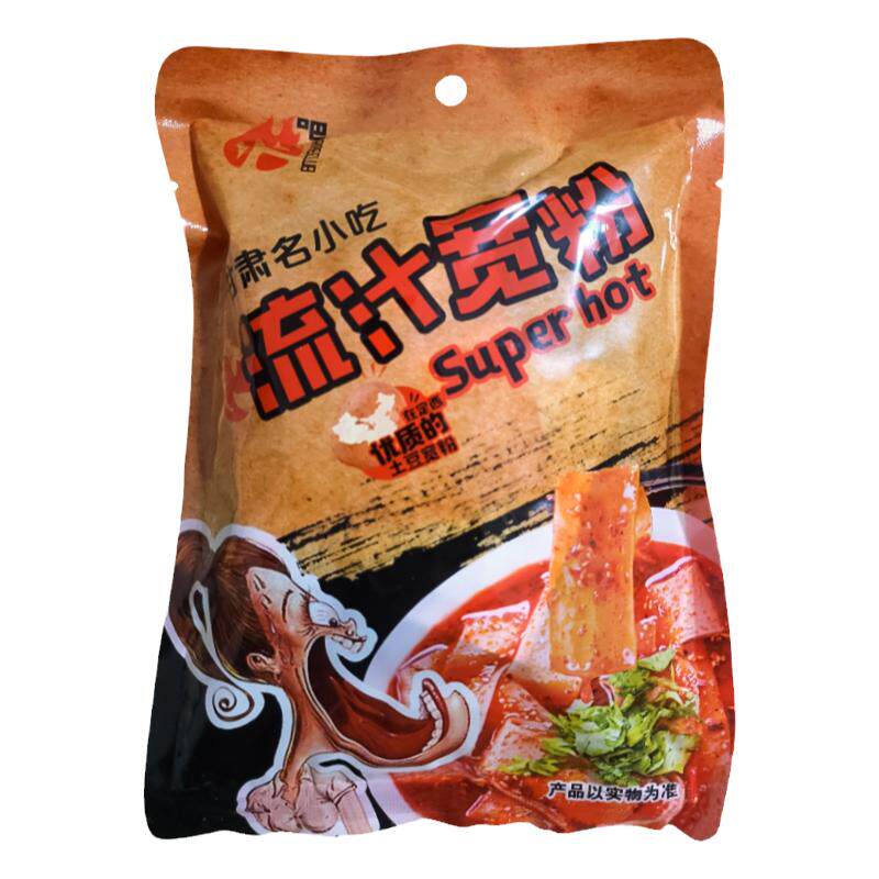 兰州包邮顺丰网红定西流汁宽粉