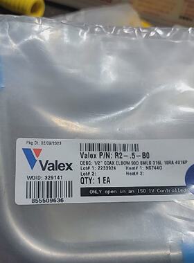 Valex双套管弯头 1/2双套管弯头双套弯头