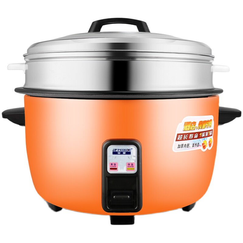半球牌超大容量电饭锅老式食堂商用电饭煲8L10l13L18L23L28-45升