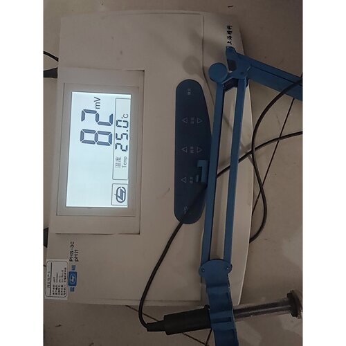 议价phs3c精密ph计雷磁加探头成色如图维修