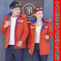 Средне длины утолщенное хлопковое пальто оранжевое