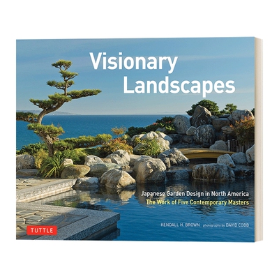 VisionaryLandscapes