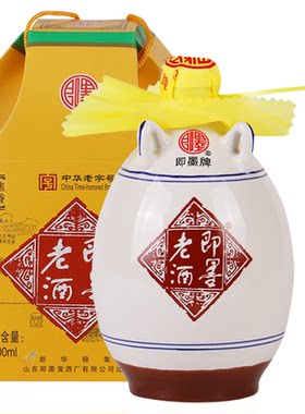 即墨老酒经典十年陈酿甜型礼盒装