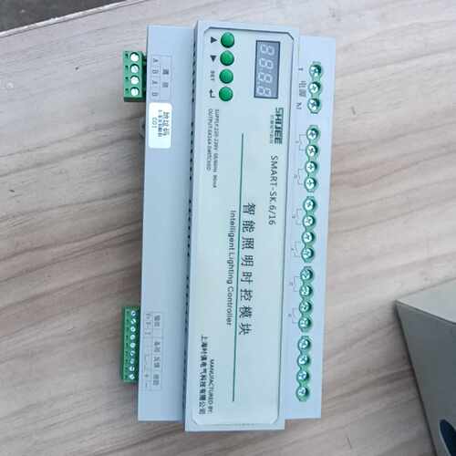 【请询价】智能照明时控模块160元