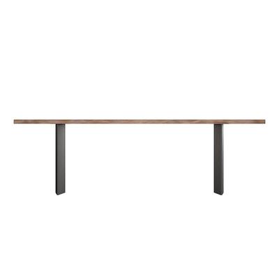 【十年质保】北美黑胡桃实木餐桌