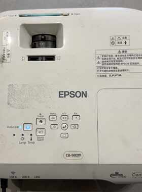 【议价-可维修】  EPSON CB-980W 4000 /均有货