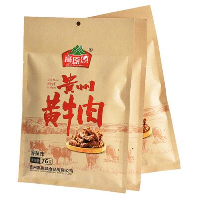 高原颂黄牛肉干贵州土特产