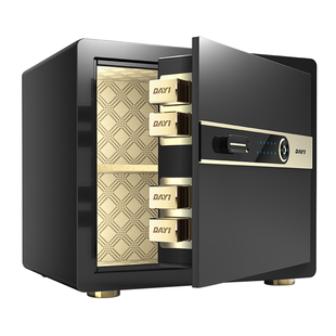 【沙溢代言】大一保险柜家用35/40/45cm小型迷你防盗保险箱搬不走密码指纹床头柜保管箱办公室2026新款隐形