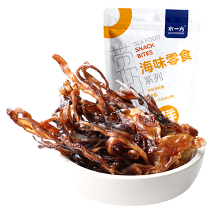 水一方吊干鱿鱼须大连特产风干鱿鱼头开袋即食海味鱿鱼干货零食