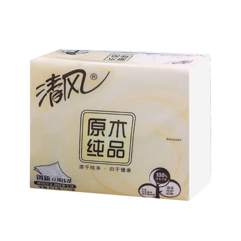 清风卫生纸原木纯品350张厕纸10包压花厕所平板实惠装家用整箱批