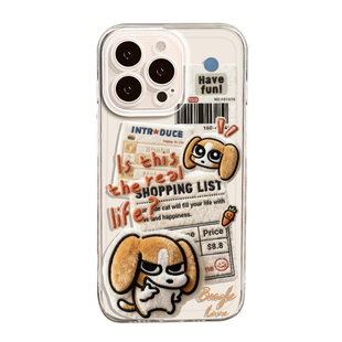 毛绒比格适用苹果17手机壳iphone16promax小狗vivox300报纸oppofindx9pro趣味reno/s20/iqooneo11一加15/ace6