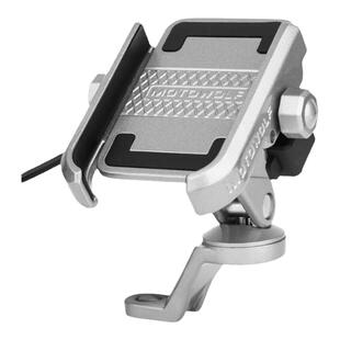 摩多狼电动摩托车导航支架摩旅铝合金山地车自行车骑行手机固定架